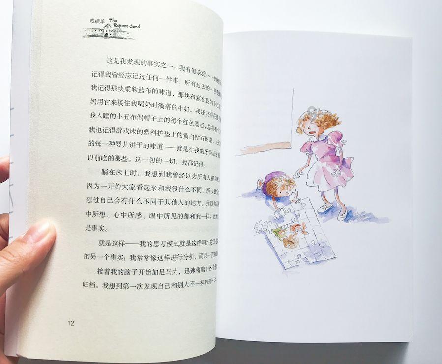 2吨耐腐蚀性称重传感器 液体罐用称重模块