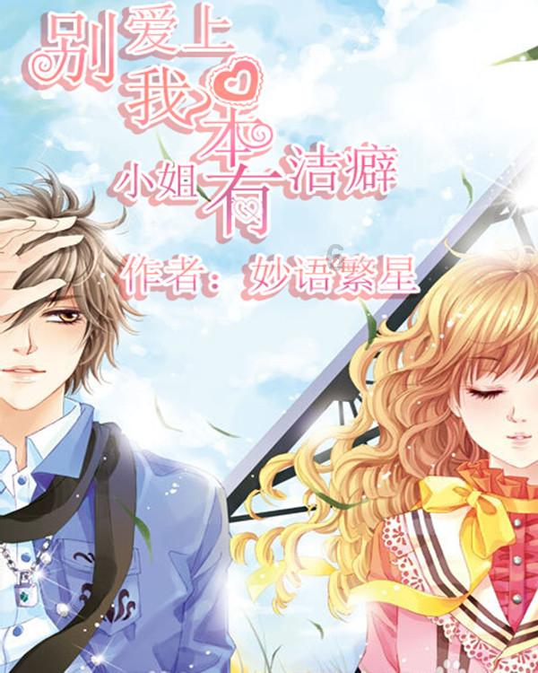 锦泓集团:目前暂未开展海外TikTok业务
