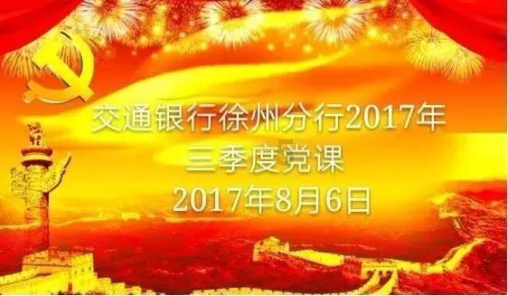 相约印江年货节 激活消费新动能